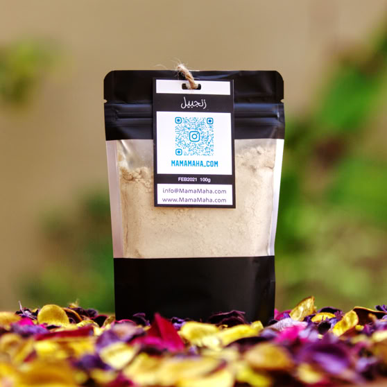 ماما مها | Mama Maha منتجات متنوعة من البهارات Shop homemade Spice blends. www.mamamaha.com