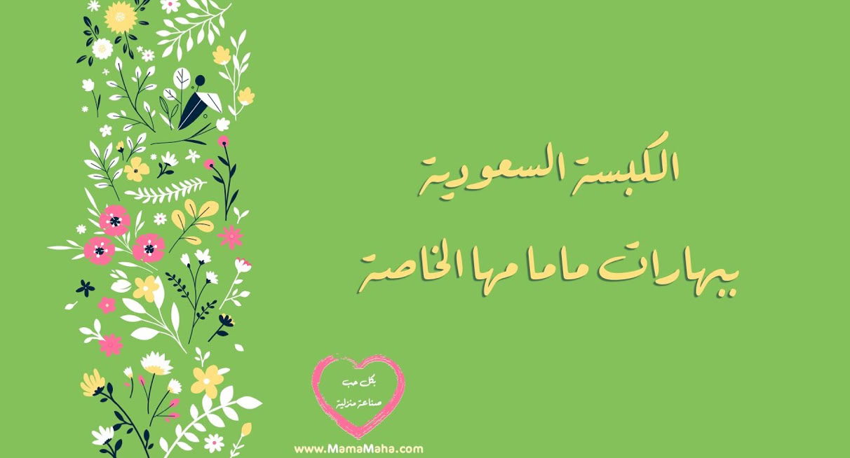 تشغيل الفيديو