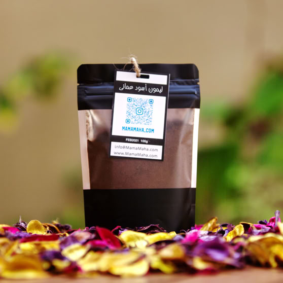 ماما مها | Mama Maha منتجات متنوعة من البهارات Shop homemade Spice blends. www.mamamaha.com
